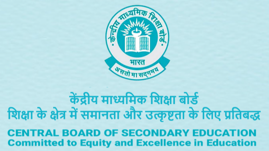 CBSE Class 10 Exam Didn’t Go Well? Second Chance Open, Registrations Soon